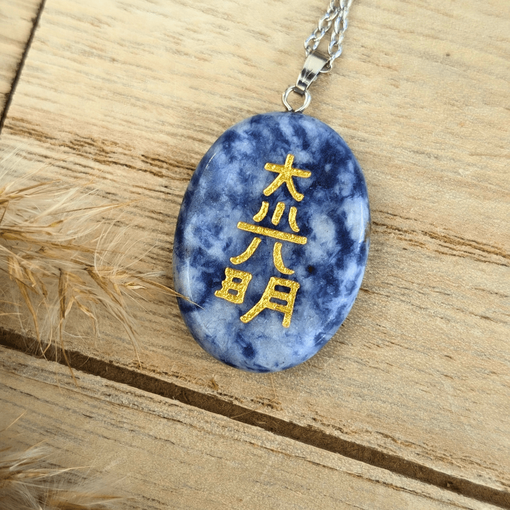 Sodalite Reiki Necklace with engraved Cho Ku Rei symbol and silver-tone chain