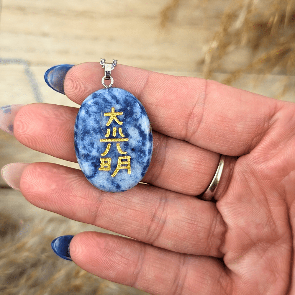 Sodalite Reiki Necklace for calm, intuition, and emotional balance.