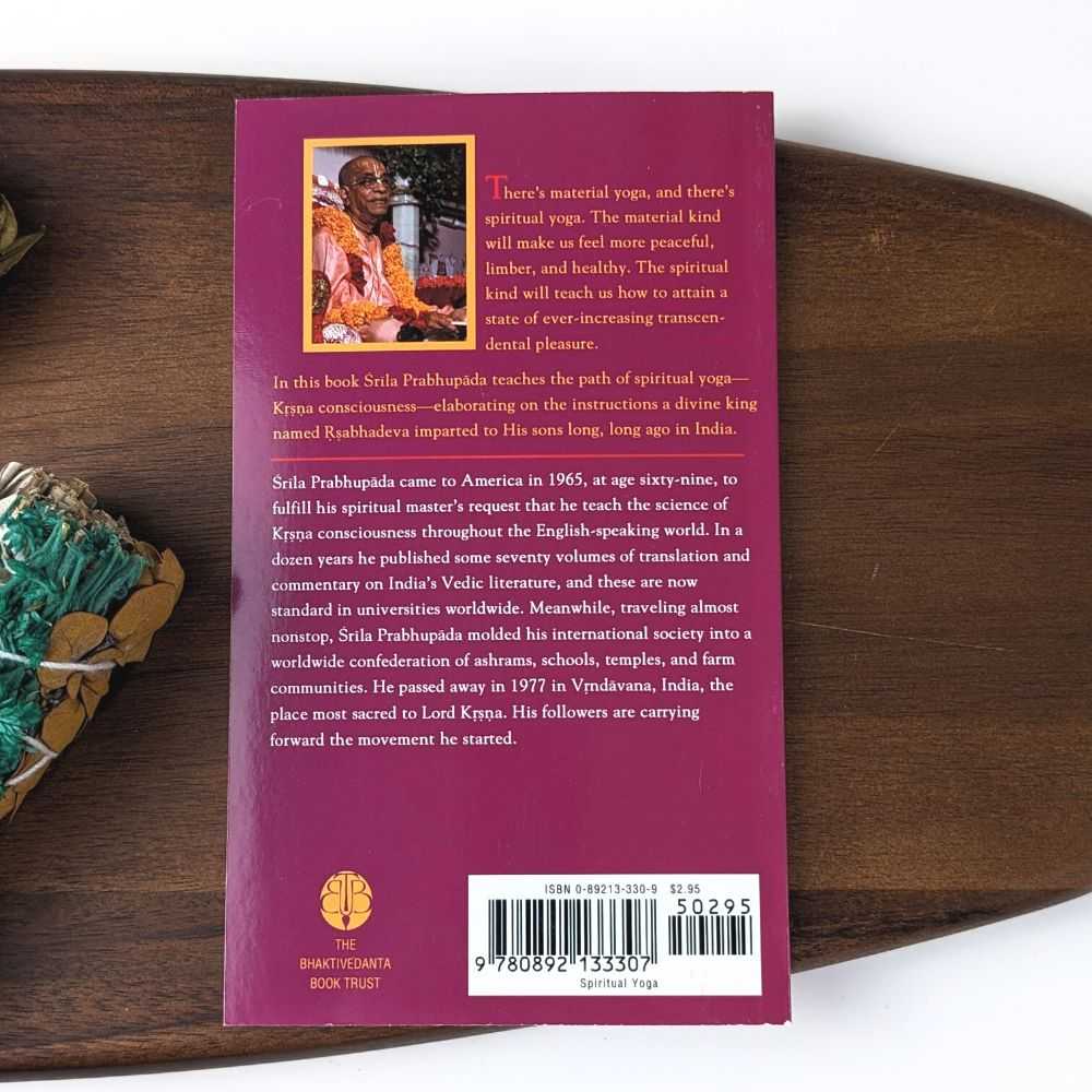 Spiritual Yoga - Zen Collection
